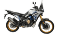 Voge DS800X Blue