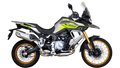 Voge DS900X Green